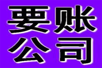 信用卡分期逾期5万，资金短缺该如何应对？